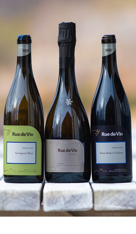 redshop | Rue de Vin（リュードヴァン）